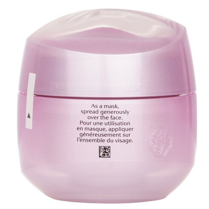 Shiseido White Lucent Overnight Cream & Mask 75ml/2.6oz