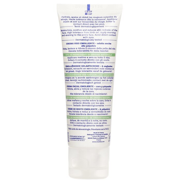 Mustela Stelatopia Emollient Cream For Face (Anti Redness Action) 40ml
