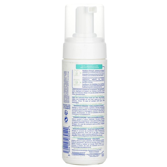 Mustela Stelatopia Foam Shampoo (Gently Cleans and Soothes Sensations of Itchy Skin) 150ml/5.07oz