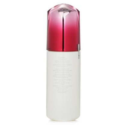 Shiseido Ultimune Power Infusing Concentrate - ImuGeneration Technology (Ginza Edition) 75ml/2.5oz