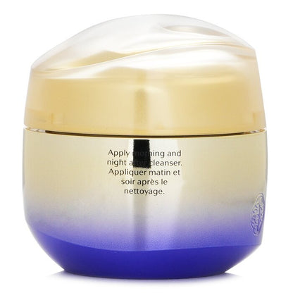 Shiseido Vital Perfection Uplifting & Firming Cream Enriched 75ml/2.6oz