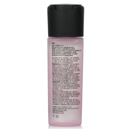 MAC Prep + Prime Fix+ Finishing Mist - # Rose 100ml/3.4oz