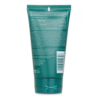 Aveda Botanical Repair Intensive Strengthening Masque - # Light 150ml/5oz