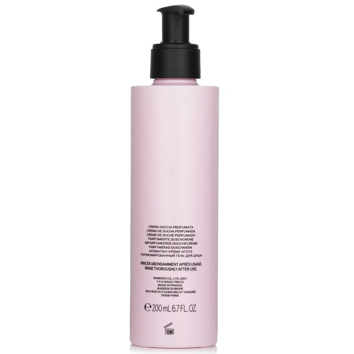 Shiseido Ginza Perfumed Shower Cream 200ml/6.7oz