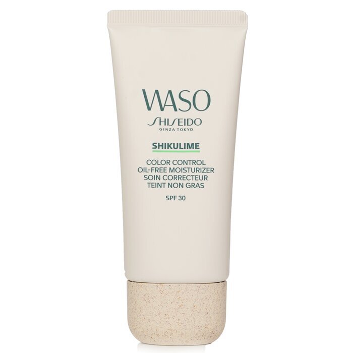 Shiseido Waso Shikulime Color Control Oil-Free Moisturizer SPF 30 50ml/1.7oz