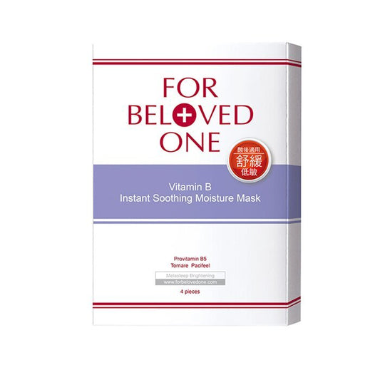 For Beloved One Vitamin B Instant Soothing Moisture Mask 4sheets