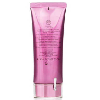 Shiseido Ultimune Power Infusing Hand Cream 75ml/2.5oz