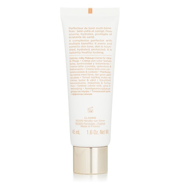 Clarins Milky Boost Cream - # 05 45ml/1.6oz