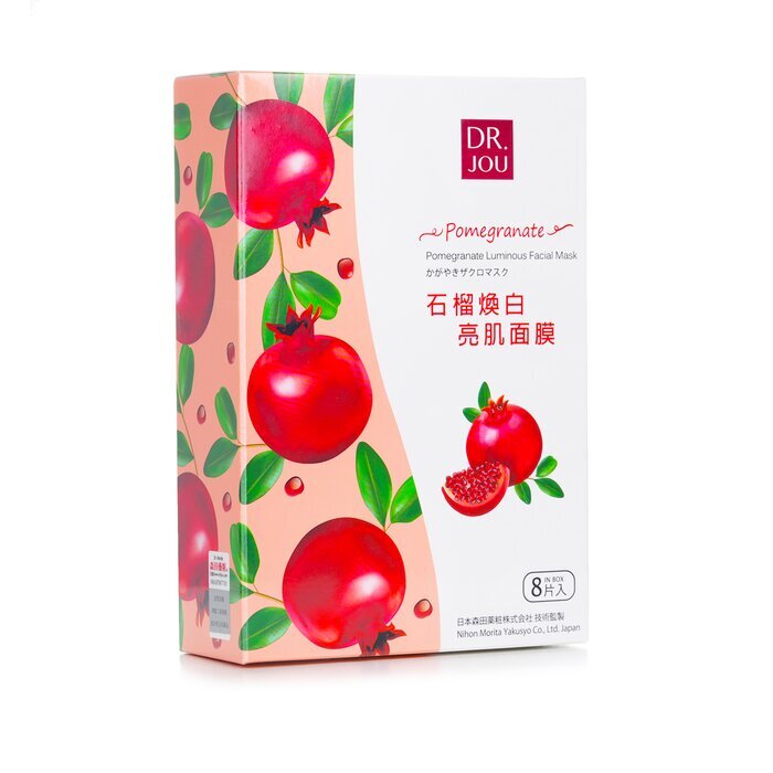 DR. JOU (By Dr. Morita) Pomegranate Luminous Facial Mask 8pcs