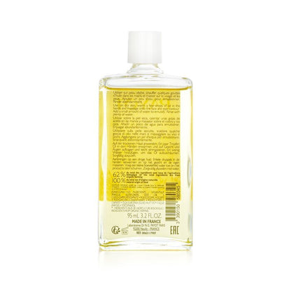 Payot Herbier Organic Face & Eye Cleansing Oil With Olive Oil 95ml/3.2 oz