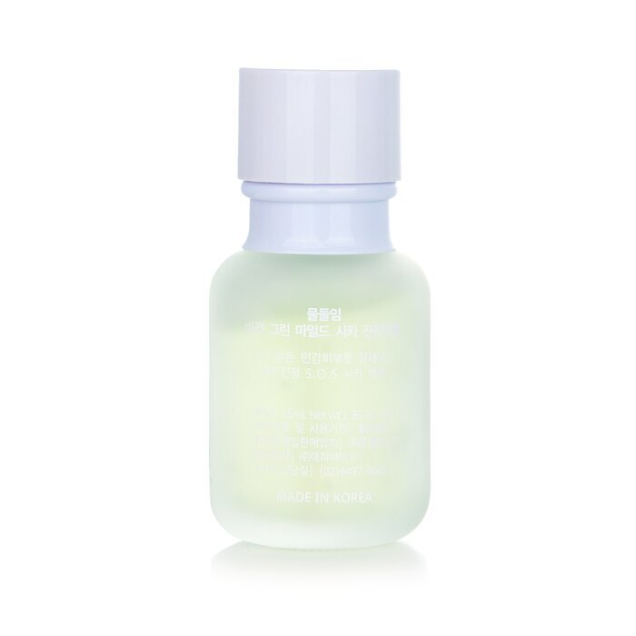 Muldream Vegan Green Mild Cica Ampoule 55ml/1.85oz