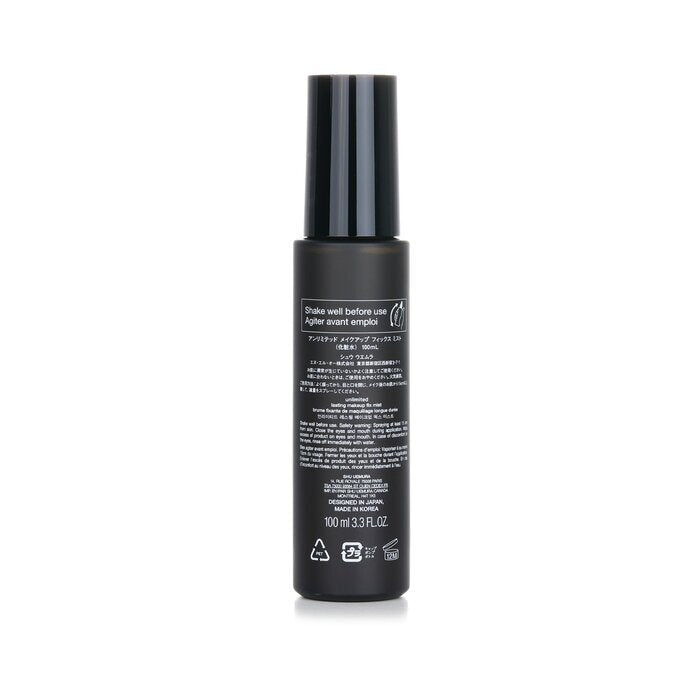 Shu Uemura Unlimited Makeup Fix Mist 100ml/3.3oz