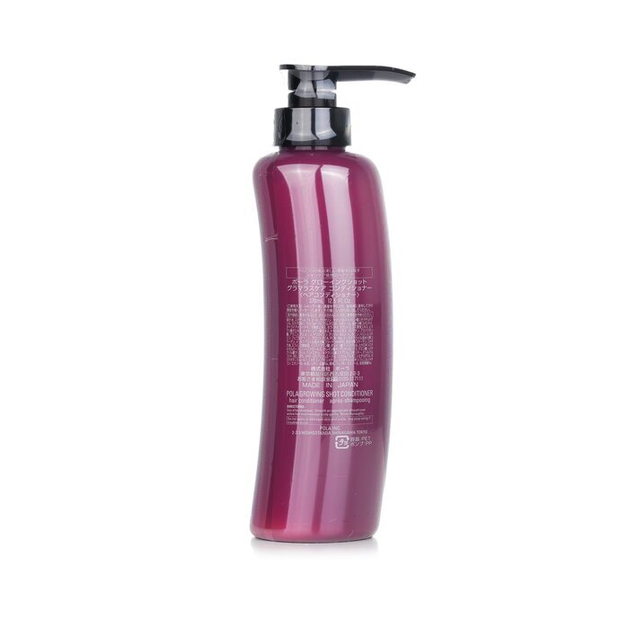 POLA Growing Shot Glamorous Care Conditioner 370ml/12.5oz