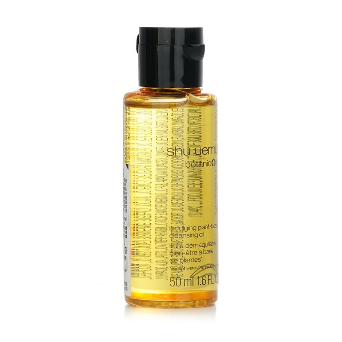 Shu Uemura Botanicoil Indulging Plant-Based Cleansing Oil (Miniature) 50ml/1.6oz