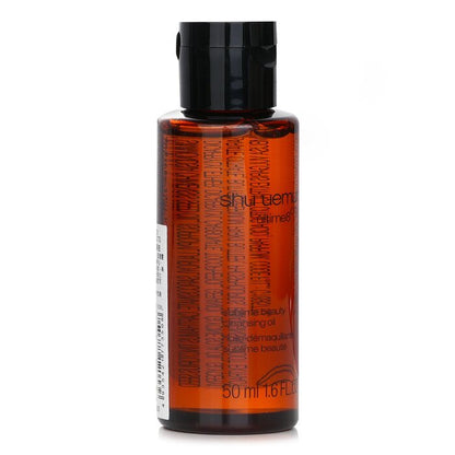 Shu Uemura Ultime8 Sublime Tsubaki Cleansing Oil (Miniature) 50ml/1.6oz