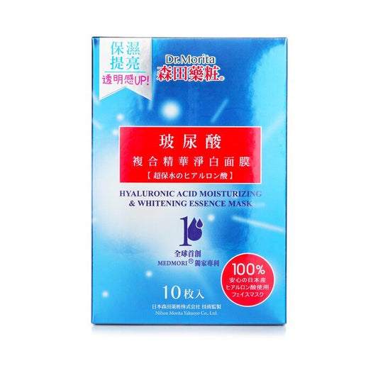 Dr. Morita Hyaluronic Acid Moisturizing & Whitening Essence Mask 10pcs