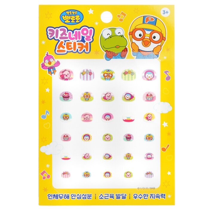 April Korea Pororo Nail Sticker - # PR 03 1pack