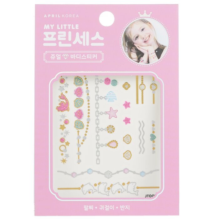 April Korea Princess Jewel Body Sticker -  JT005K 1pc