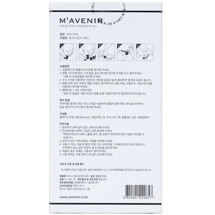 Mavenir Nail Sticker (Patterned) - # Shell We Burgundy Pedi 36pcs