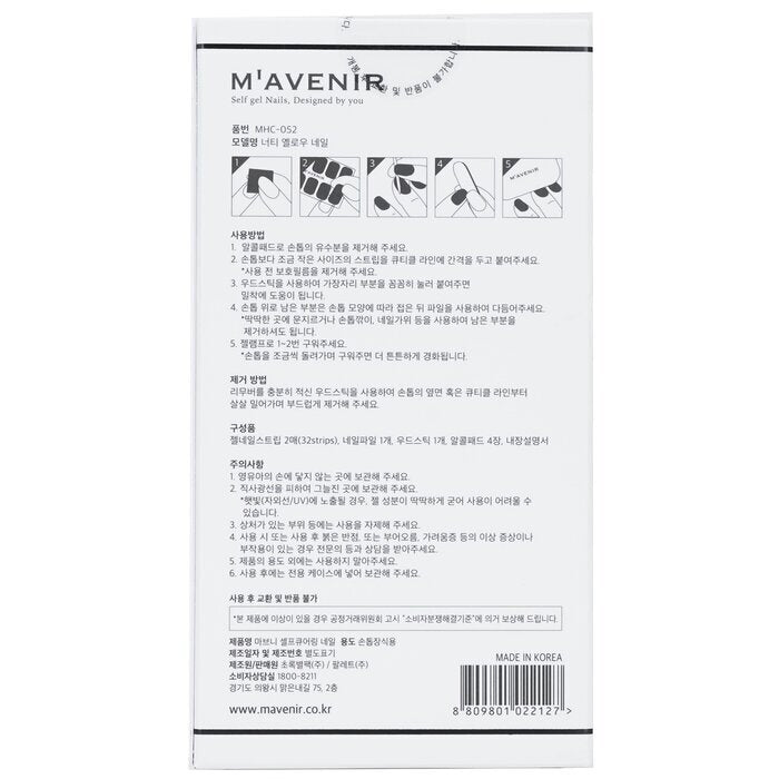 Mavenir Nail Sticker (Black) - # The Milky Way Pedi 36pcs