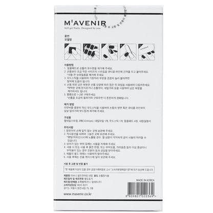 Mavenir Nail Sticker (Blue) - # Deep Water Wave Nail 32pcs