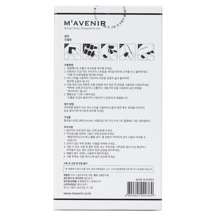 Mavenir Nail Sticker (White) - # White Cow Nail 32pcs