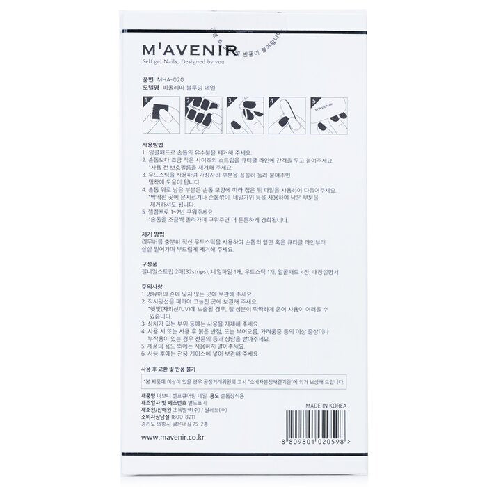 Mavenir Nail Sticker (White) - # Violeta Blooming Nail 32pcs