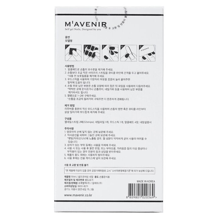 Mavenir Nail Sticker (Black) - # Kandinsky Segment Nail 32pcs