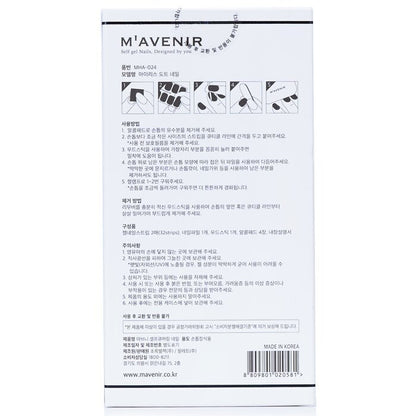 Mavenir Nail Sticker (Patterned) - # Iris Dot Nail 32pcs