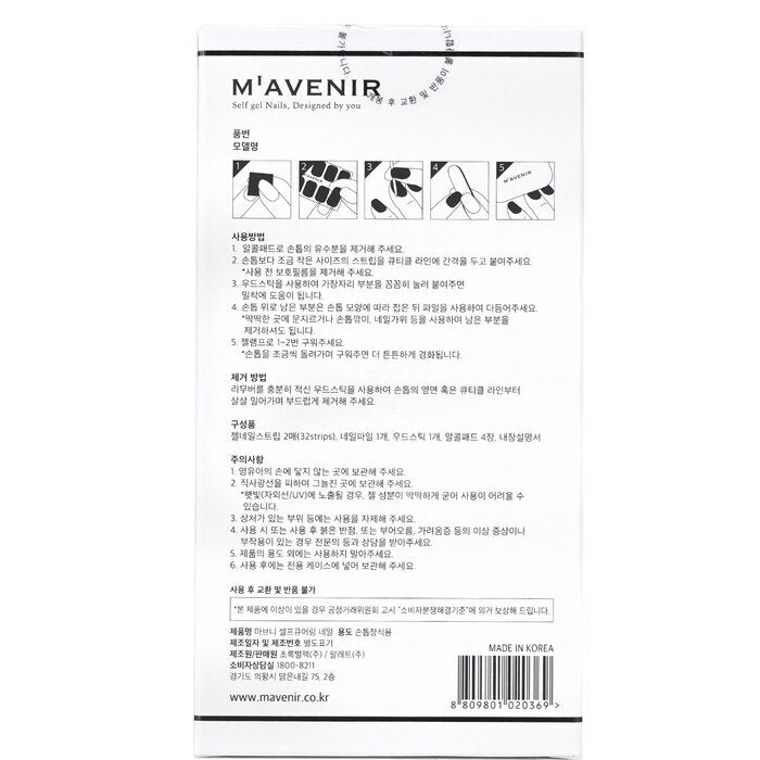 Mavenir Nail Sticker (Assorted Colour) - # Brillante Sepia Nail 32pcs