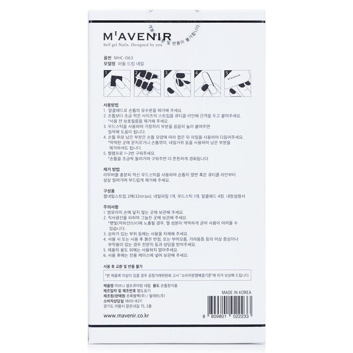 Mavenir Nail Sticker (Purple) - # Purple Dream Nail 32pcs