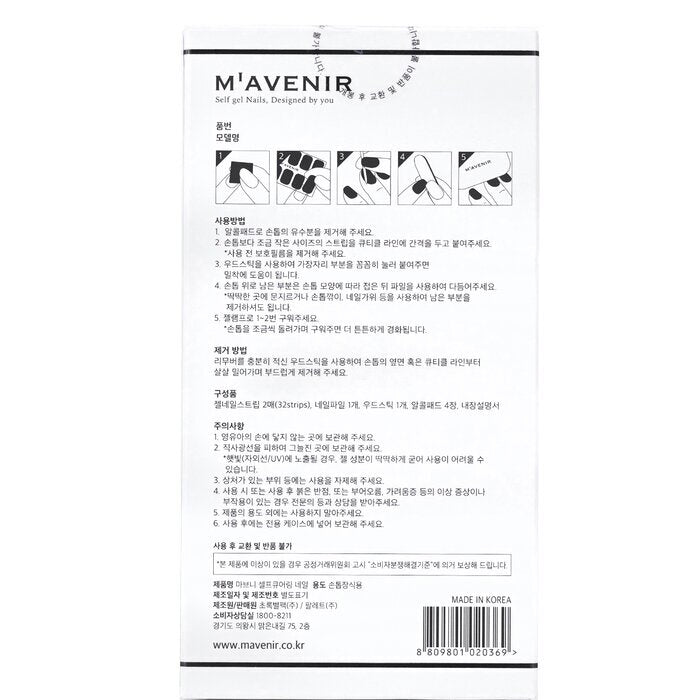 Mavenir Nail Sticker (Pink) - # Daily Woman Nail 32pcs