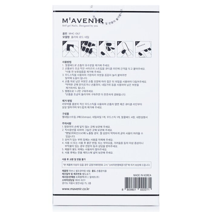 Mavenir Nail Sticker (Assorted Colour) - # Flower Road Nail 32pcs