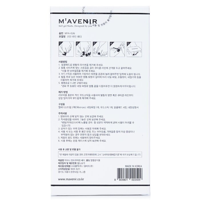 Mavenir Nail Sticker (Patterned) - # Modern Line Pedi 36pcs