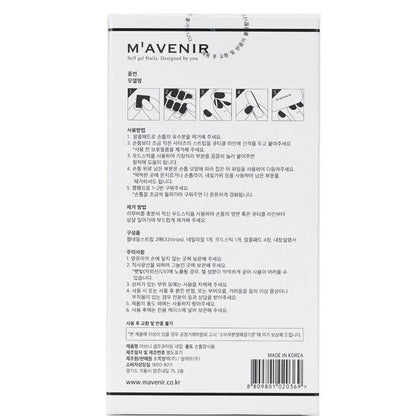 Mavenir Nail Sticker (Assorted Colour) - # My Blooming Nail 32pcs