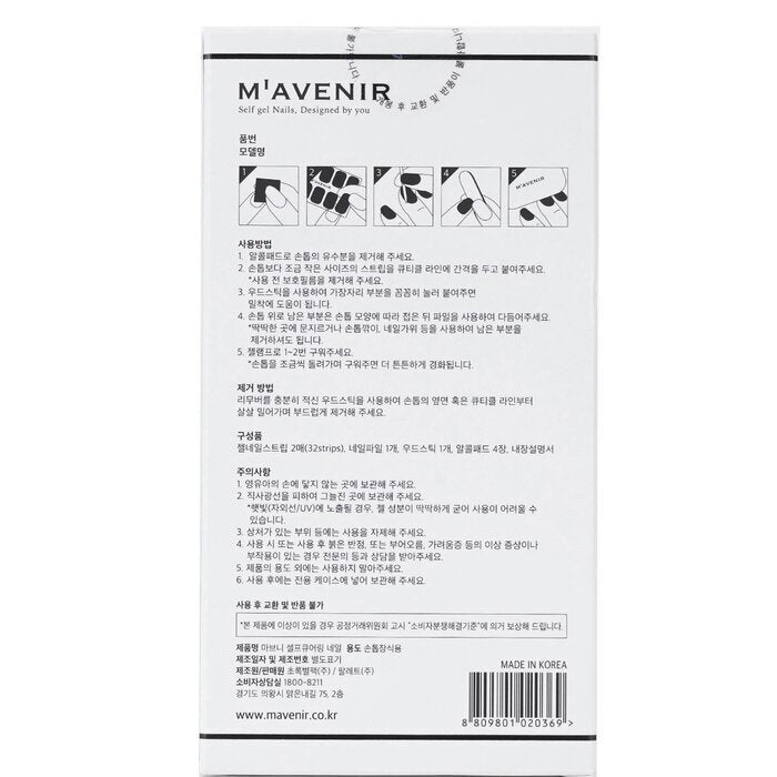 Mavenir Nail Sticker (White) - # Likey Nail 32pcs