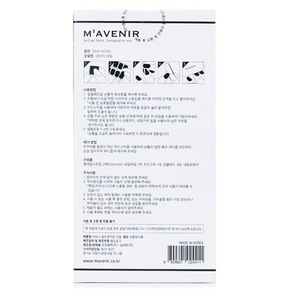 Mavenir Nail Sticker (Black) - # Marble Nail 32pcs