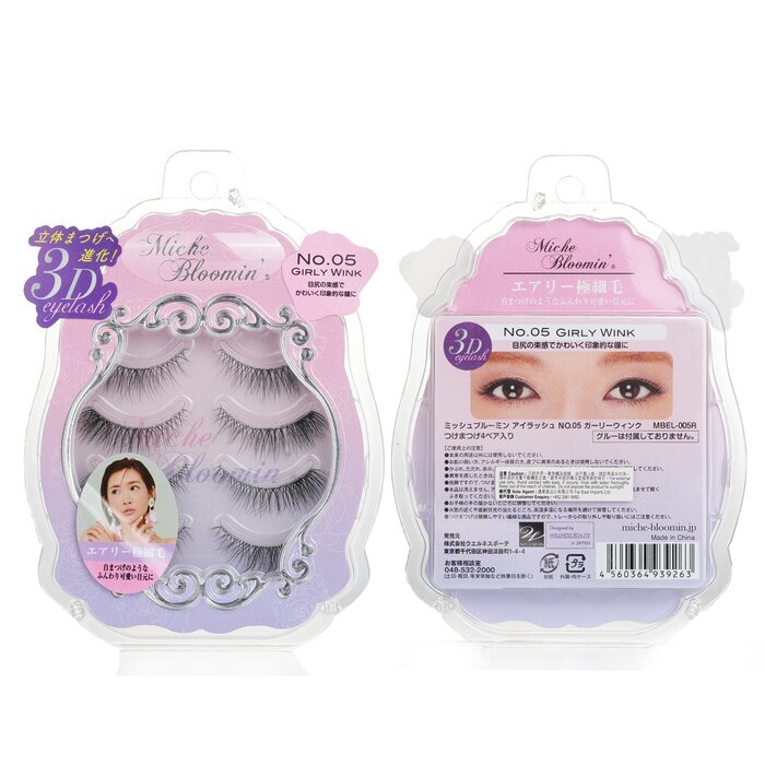 Miche Bloomin' 3D Eyelash - # 05 Girly Wink 4pairs