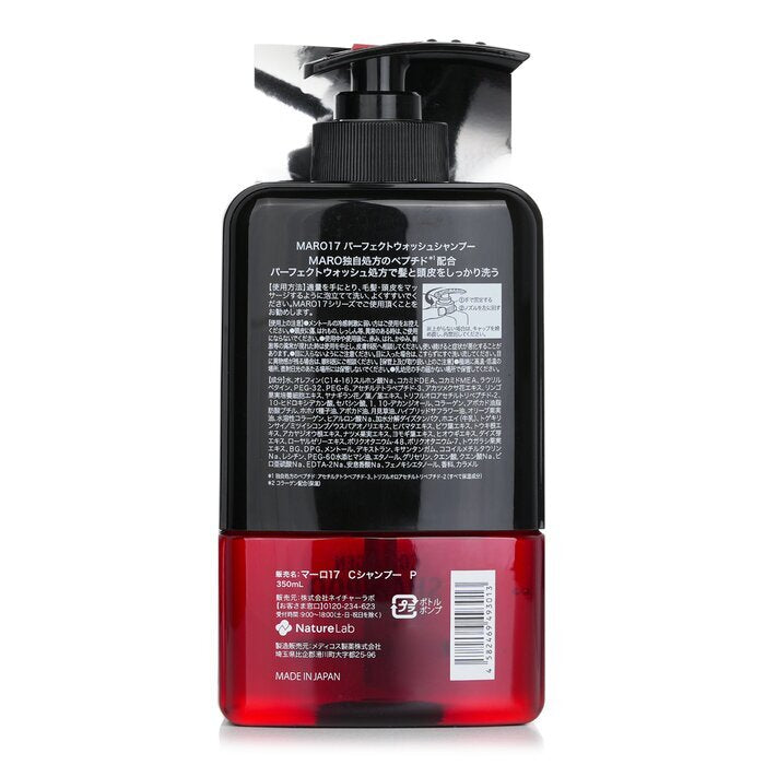 Storia Maro Maro17 Collagen Shampoo Wash (For Men) 350ml