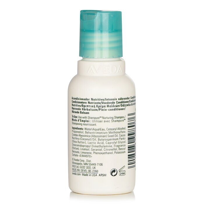 Aveda Shampure Nurturing Conditioner (Travel Size) 50ml/1.7oz