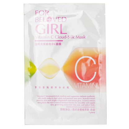 For Beloved One For Beloved Girl Vitamin C Cloud-Silk Mask 3sheets