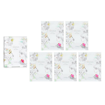 iskinclock Focus C Face Mask 5pcs