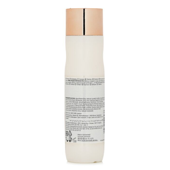 Wella Fusion Intense Repair Shampoo 250ml