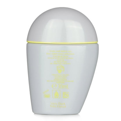 Shiseido Sports BB SPF 50+ Very Water-Resistant -  Very Dark 30ml