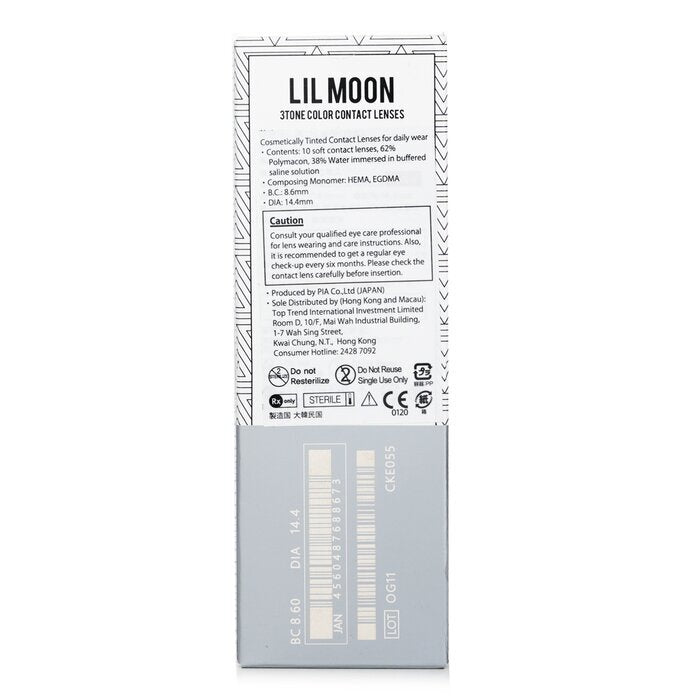 Pia Lilmoon Cream Beige 1 Day Color Contact Lenses - - 3.50 10pcs