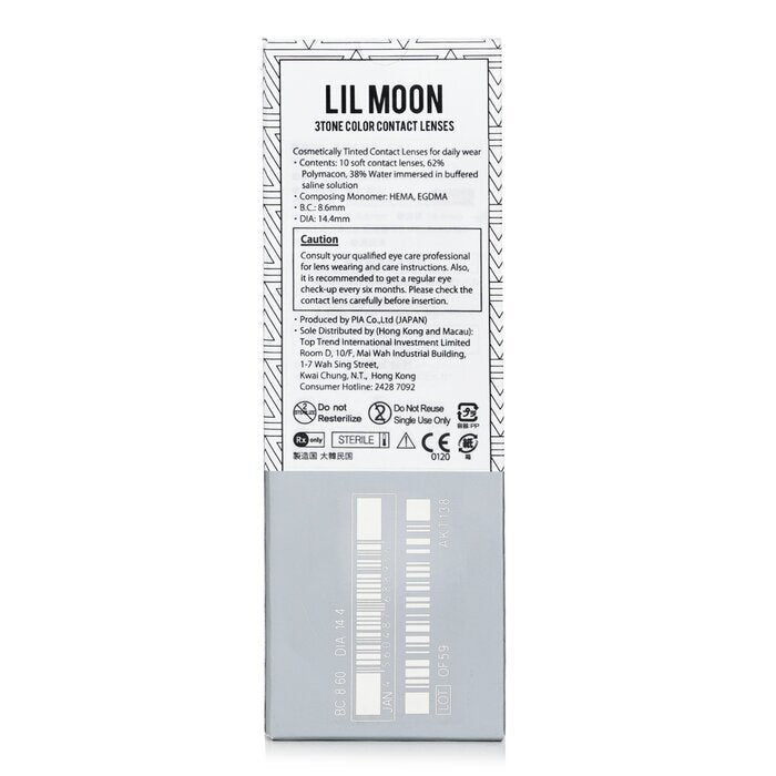 Pia Lilmoon Cream Grege 1 Day Color Contact Lenses - - 2.50 10pcs