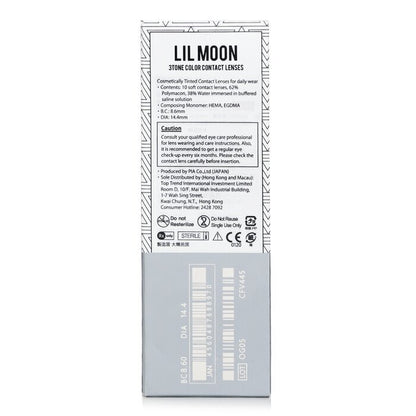 Pia Lilmoon Cream Grege 1 Day Color Contact Lenses - - 3.00 10pcs