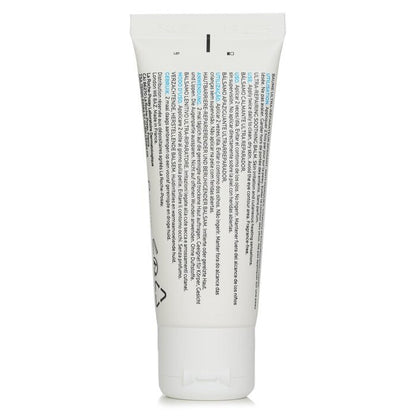 La Roche Posay Cicaplast Baume B5+ Ultra-Repairing Soothing Balm 40ml