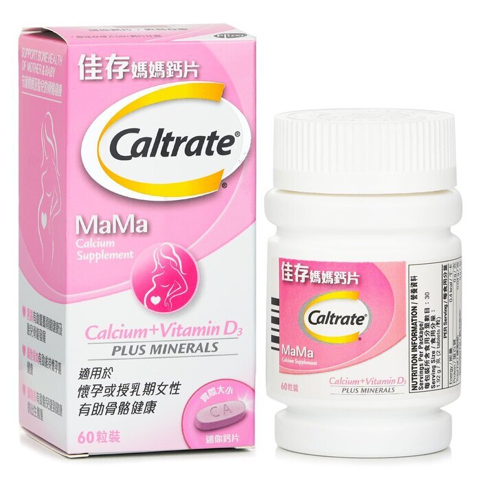 Caltrate MaMa Calcium Supplement - 60cap 60pcs/box