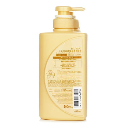 Tsubaki Premium Volume & Repair Conditioner 490ml/16.56oz